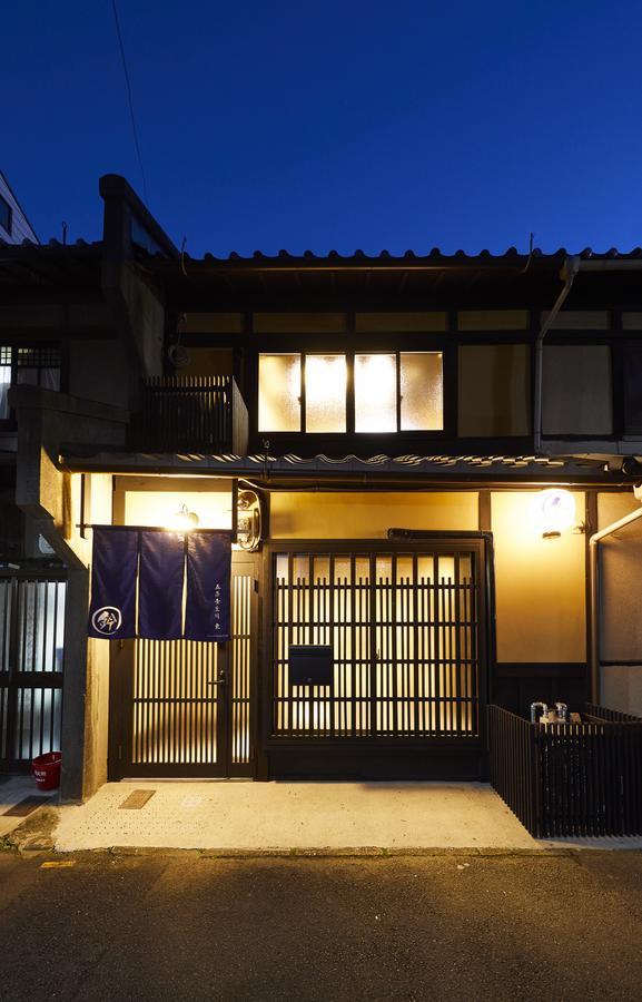 Rinn Gojomibugawa East Kyoto Eksteriør billede